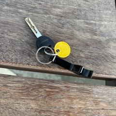 Sleutel がiLostに報告されました