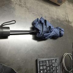 Paraigües, segons ha informat Vrije Universiteit Brussel (VUB) mitjançant iLost