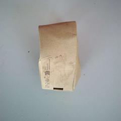 Doboz, amint azt Twisto az iLost segítségével jelentette.