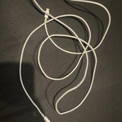 어댑터, iLost를 사용하여 Van der Valk Hotel Utrecht에 보고됨