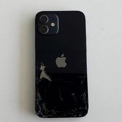 Iphone ZWART, som rapportert av Centraal magazijn ved bruk av iLost