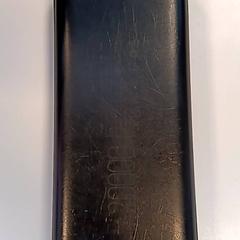 Powerbank, gemeldet von Syntus Provincie Utrecht über iLost