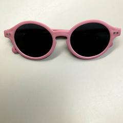 Ulleres de sol Roze voor kind, segons ha informat Burgers' Zoo mitjançant iLost