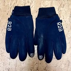 Handskar, rapporterat av Regio Limburg - Leuven med iLost