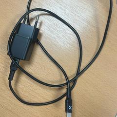Adaptateur, a été signalé par Sheraton Brussels Airport Hotel utilisant iLost