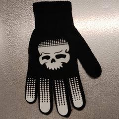 手袋 Detska rukavica がiLostで IKEA Bratislava によって報告されました