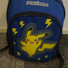 Ryggsäck, rapporterat av Jaarbeurs med iLost