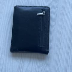 지갑 Algajar, iLost를 사용하여 Arriva Achterhoek-Rivierenland에 보고됨