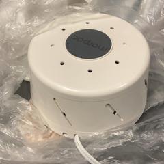 White noise device and travel adapters White, ha sido reportado por MEININGER Hotel Copenhagen con iLost