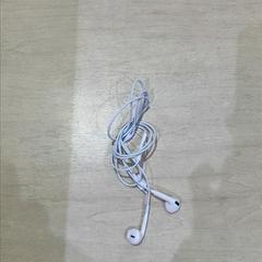 Auricular, como reportado por IKEA渋谷 utilizando o iLost