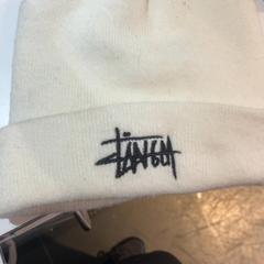 Cap Wit, come riportato da Pathé Rembrandt Utrecht utilizzando iLost