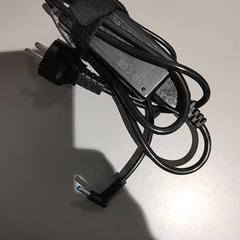 Laptop-ladegerät, gemeldet von Bibliotheek Neude (Utrecht) über iLost