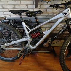 Mountainbike, segundo informou a iLost