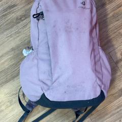 Sac à dos, a été signalé par Arriva Limburg Noord utilisant iLost