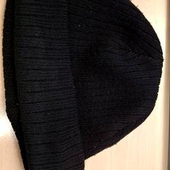 Gorro Noir, segundo informou IKEA Grenoble usando iLost