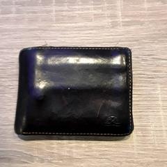 Peňaženky J Torres, ako bolo nahlásené EBS Tramplein pomocou iLost