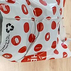 Borsa - Draagtas, come riportato da Centraal magazijn utilizzando iLost