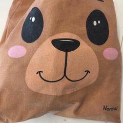 Sac, a été signalé par GVB utilisant iLost