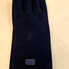 Guant, segons ha informat IKEA Metz mitjançant iLost