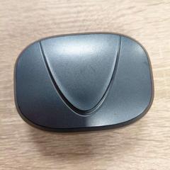 Earbudsdoosje, segundo informou EBS OV Poeldijk usando iLost