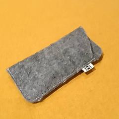 Glasögonfodral Stof, Grijs, rapporterat av Pathé Nijmegen med iLost