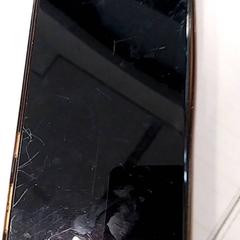 İLost kullanarak Arriva Limburg Zuid tarafından bildirildiği gibi Smartphone