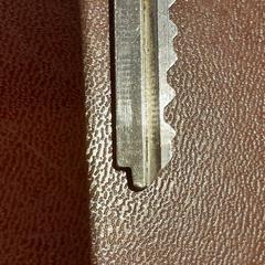 Clef, ha sido reportado por TCL con iLost