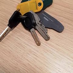 Chaves, segundo informou Qbuzz Fryslân usando iLost