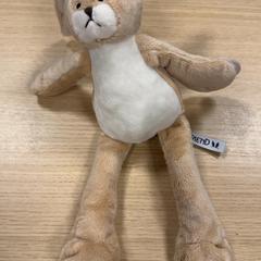 Peluxea, gisa salatu by Pathé Amsterdam Noord iLost erabiliz