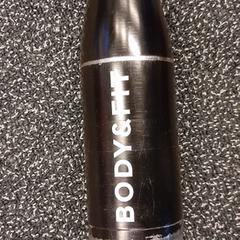 Bidón, segundo informou Feyenoord Rotterdam usando iLost