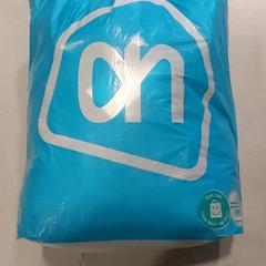 Sack - Plastiek tas, gemeldet von Regio Oost-Vlaanderen über iLost