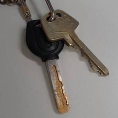 Nyckel, rapporterat av IKEA Ringsaker med iLost