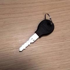 Sleutel, zoals gemeld door Qbuzz Fryslân met iLost