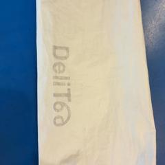 傘袋, jak nahlášeno IKEA福岡新宮 pomocí iLost