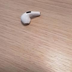 Earphone Wit, as reported by Qbuzz Fryslân using iLost