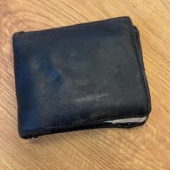 Plånbok Ursu, rapporterat av 909 Festival med iLost