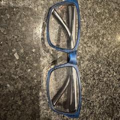 Szemüveg Blauw, amint azt Van der Valk Spier-Dwingeloo az iLost segítségével jelentette.