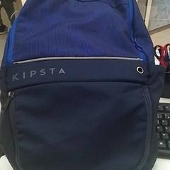 Worek na siłownię de sport, zgłoszono przez ilévia przy użyciu iLost