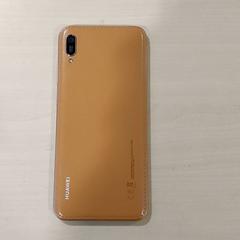 Handy Huawei, gemeldet von Regio Oost-Vlaanderen über iLost