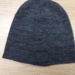 비니, iLost를 사용하여 Diakonessenhuis Zeist에 보고됨