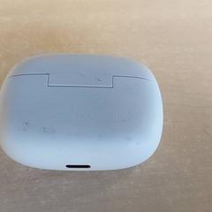 Elektronik - Earpod case wit, rapporterat av Centraal magazijn med iLost