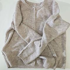 Barnegenser, som rapportert av IKEA Åsane ved bruk av iLost