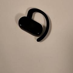 Auriculares & Auricular zwart, segundo informou Koninklijk Theater Carré usando iLost