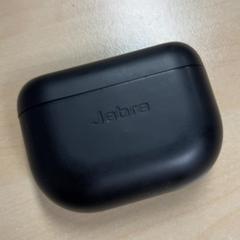 Hodetelefonetui, som rapportert av Pathé Tilburg ved bruk av iLost