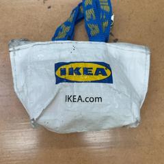 Ikeaミニケース 中にパーツあり。, segundo informou IKEA Tokyo-Bay usando iLost