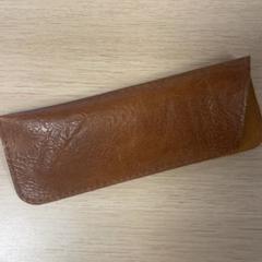 Brillendoos - Bruin leder, como reportado por Centraal magazijn utilizando o iLost