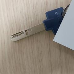 Keys, as reported by Regio Antwerpen - Brussel using iLost