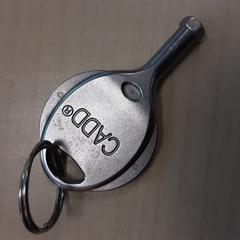 Sleutel, gisa salatu by LUMC iLost erabiliz