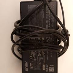 Adapter Zwart, amint azt HvA Amstelcampus az iLost segítségével jelentette.