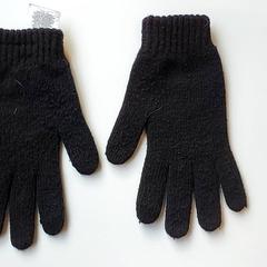 Handschoen, amint azt Centraal magazijn az iLost segítségével jelentette.